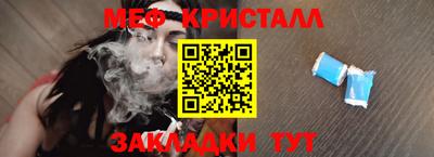 СК Новокубанск