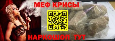 шишки Новозыбков