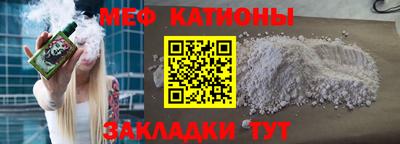 героин Новодвинск