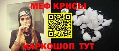 героин Новодвинск