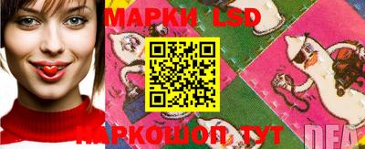 героин Новодвинск