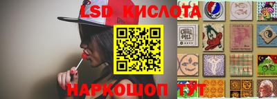 героин Новодвинск