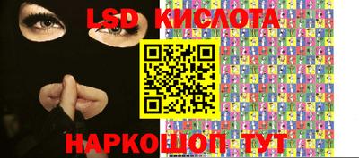 героин Новодвинск