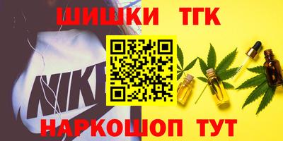 героин Новодвинск