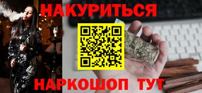 СК Новокубанск