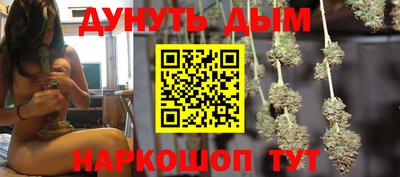 СК Новокубанск