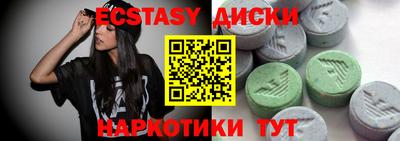 СК Новокубанск