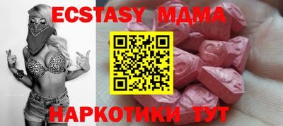 героин Новодвинск