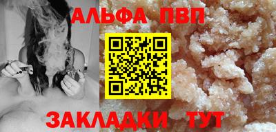 героин Новодвинск