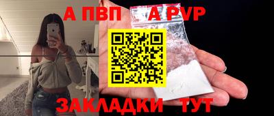 СК Новокубанск