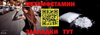 героин Новодвинск