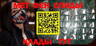 героин Новодвинск