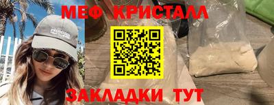 СК Новокубанск