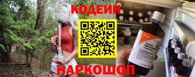 героин Новодвинск