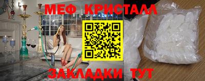 героин Новодвинск